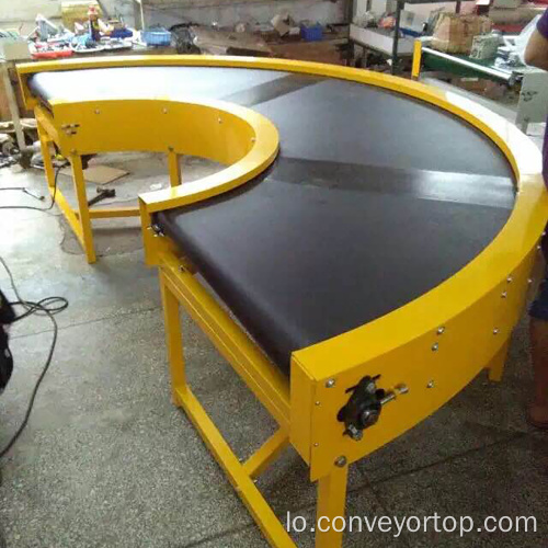 180 Degree Curve Belt Conveyor Turning Table